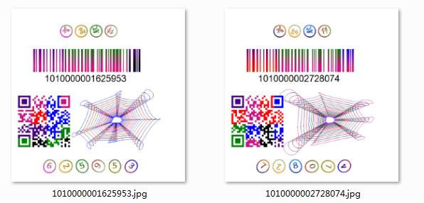 标簽圖片輸出 标簽圖片導出 唯一碼圖片導出