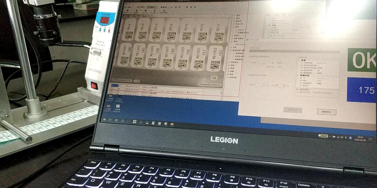 卷筒标簽檢測系統 - 卷标檢測系統 重碼檢測 錯碼檢測 無法讀取的條碼檢測